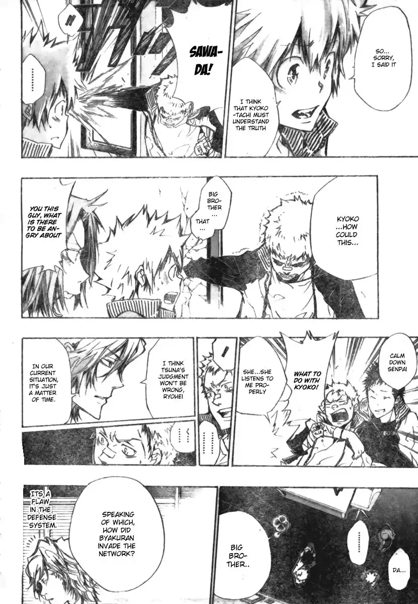 Katekyo Hitman Reborn! Chapter 238 10